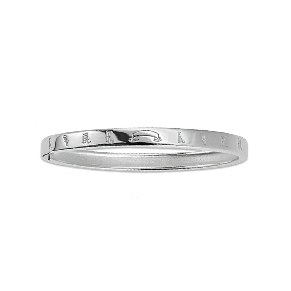 ASKYURSELF / AY 10th Anniversary Bangle