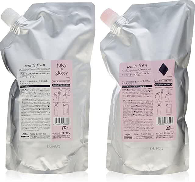 楽天市場】ミルボン ジェミールフラン シャンプーD 2500ml