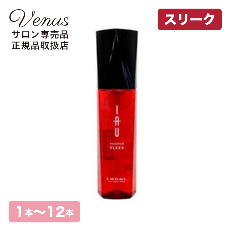 ルベル イオ エッセンス スリーク 100mL｜VenusCosme