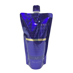 楽天市場】ミルボン プラーミア ヘアセラムオイル M 120ml : VenusCosme