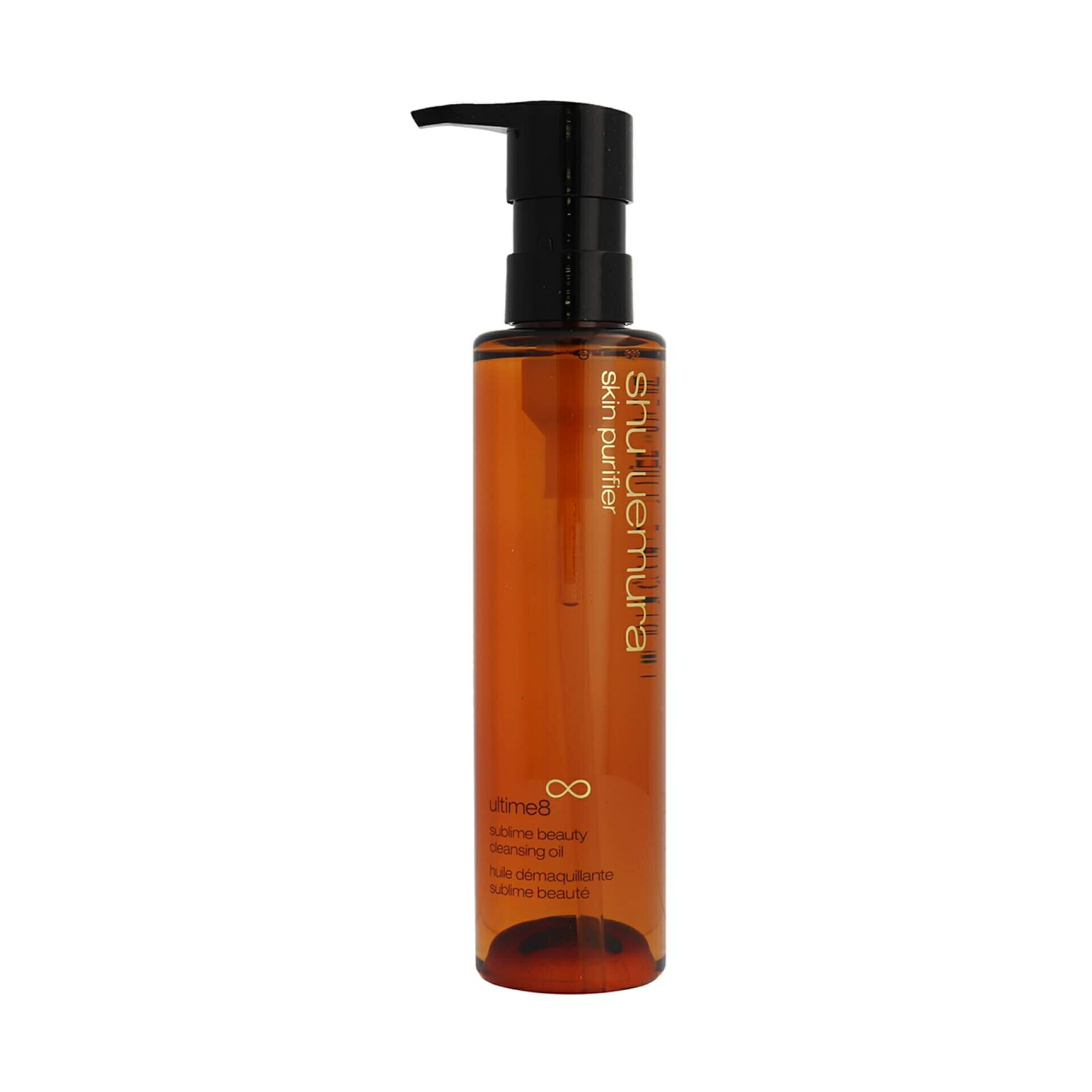 shuuemura クレンジングオイル 200ml.アルティム8 アルティム8∞ スブリム ビューティ クレンジング オイル
