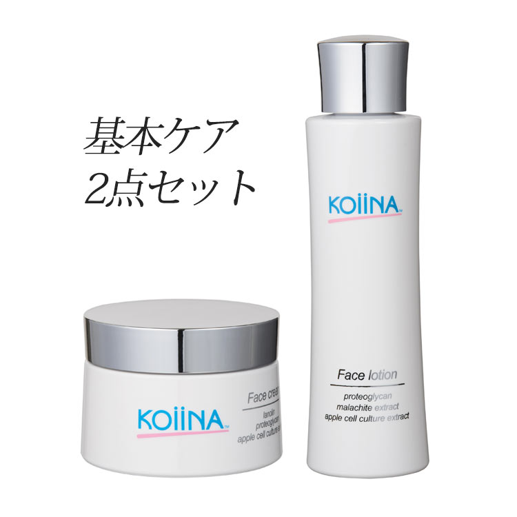 【4/10 1:59まで★お買い物マラソン】 乾燥肌 保湿クリーム Koiina コイーナ フェイスクリーム＋フェイスローション 王道ケア2点セット 日本製 肌のハリ・弾力 保湿・肌のたるみ・ひきしめ セット 美容・コスメ・香水 ホワイトデー 春休み 新生活