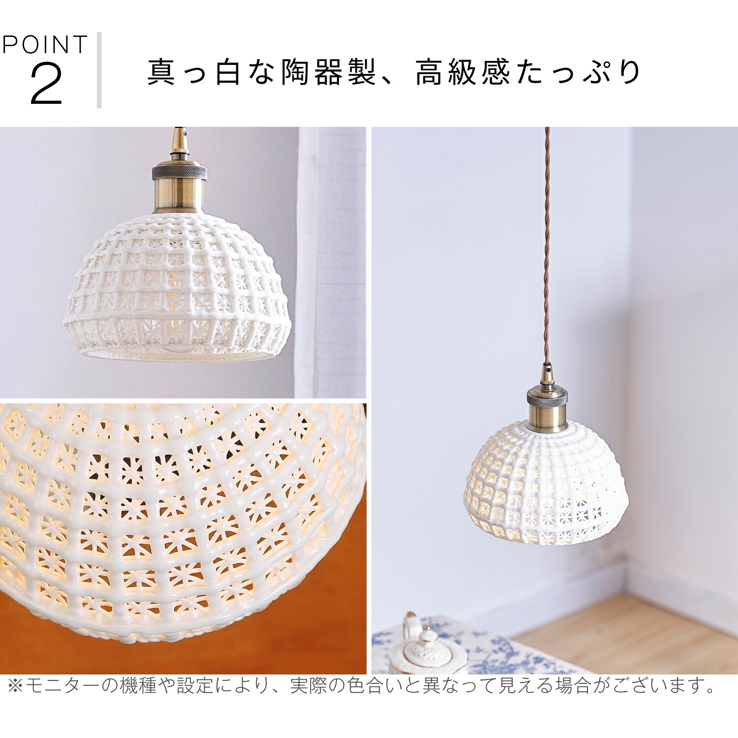 【楽天市場】ペンダントライト 天井照明 陶器 セラミック 北欧 照明器具 LED おしゃれ モダン かわいい ナチュラル シンプル ベッド ...