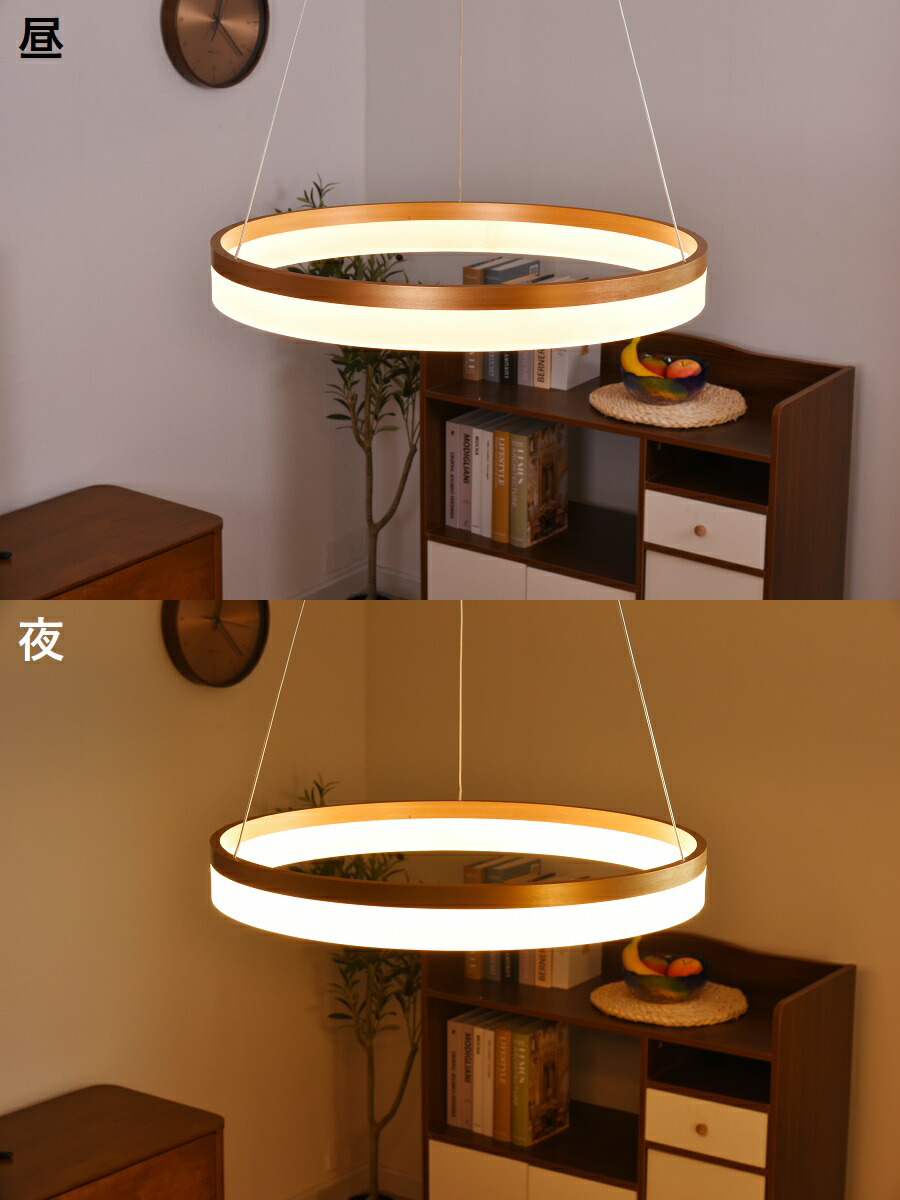 モダン ペンダントライト リビング ダイニング Led一体型 Led内蔵 1灯 天井照明 Ledチップ 北欧 ライト 照明器具 ペンダントライト 吊下げ灯 シンプル ナチュラル おしゃれ 洋風 Ledモジュール 照明器具 10畳 ペンダントライト 1灯 天井照明 Led一体型 Led内蔵 モダン モダン ペンダントライト リビング ダイニング Led一体型 Led内蔵 1灯 天井照明 Ledチップ 北欧 ライト 照明器具 ペンダントライト 吊下げ灯 シンプル ナチュラル おしゃれ 洋風 Ledモジュール 照明器具 10畳 ペンダントライト 1灯 天井照明 Led一体型 Led内蔵 モダン