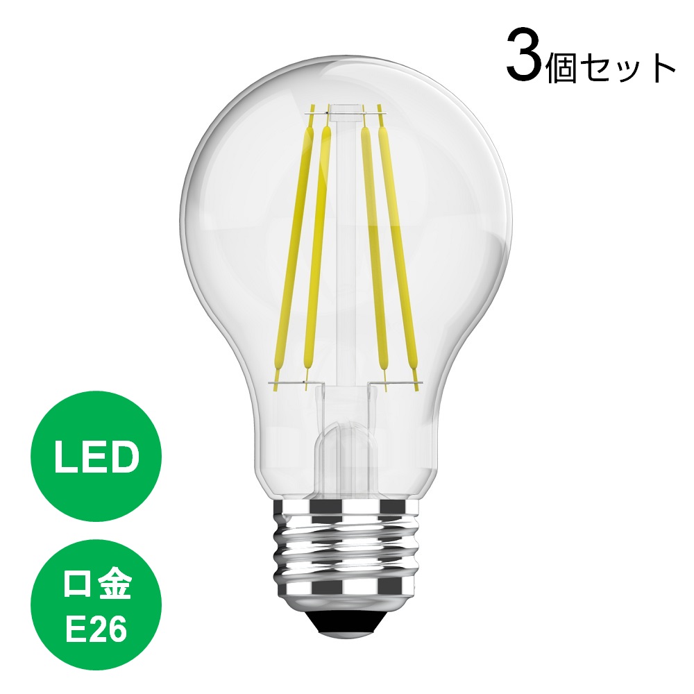 楽天市場】3個セット LED電球 E26 60W 電球色 3000K 850lm 一般電球