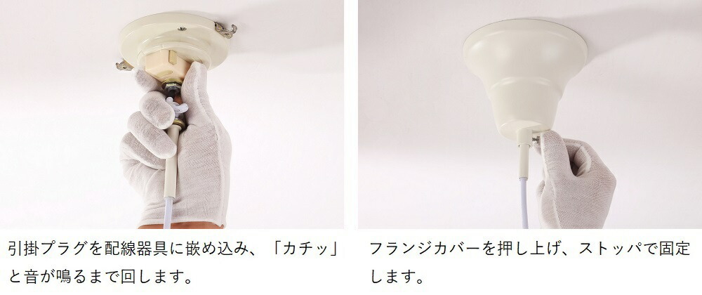 ペンダントライト おしゃれ 天井照明 照明器具 Led 和風 和室 天然素材 ボール型 アジアン ホテル リビング ベッドルーム 寝室 旅館 吹き抜け 階段 カフェ ダイニング シンプル 南国 自然 和モダン ナチュラル Chelsesgreenhouse Com