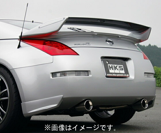 【自動車関連業者直送限定】 HKS スーパーサウンドマスター マフラー NISSAN ニッサン フェアレディZ Z33 VQ35HR (32023-AN002)｜ＶＥＮＵＳ