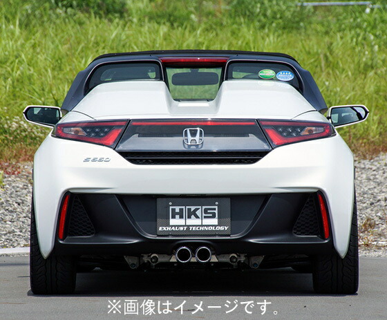 【自動車関連業者直送限定】 HKS Hi-Power SPEC-L II ハイパワースペックL2 マフラー HONDA ホンダ S660 JW5 S07A(TURBO) 15/04-19/12 (31019-AH105)|VENUS