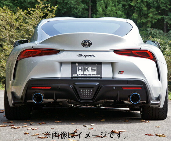 【自動車関連業者直送限定】 HKS スーパーターボ マフラー TOYOTA トヨタ GR スープラ DB22 B48B20B (31029-AT005)