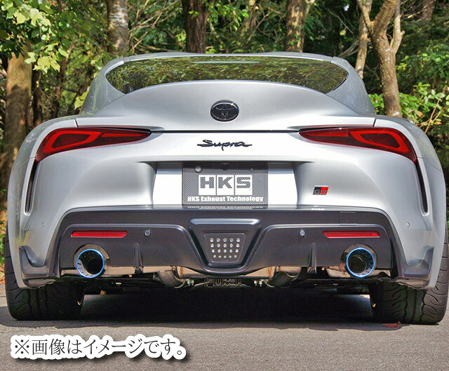 【自動車関連業者直送限定】HKS スーパーターボ マフラー TOYOTA トヨタ GR スープラ DB26 DB22 B48B20B SZ-R用 (31029-AT009)|VENUS