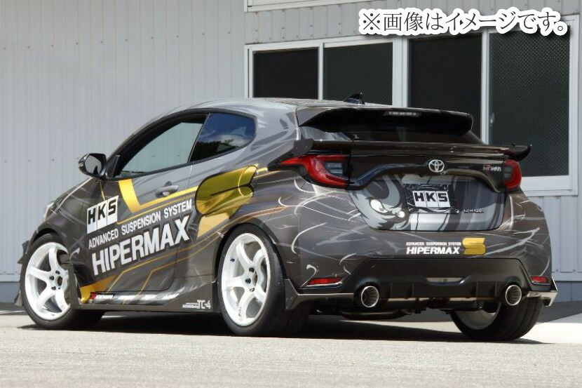 楽天市場】【個人宅発送可能】HKS スーパーターボ マフラー
