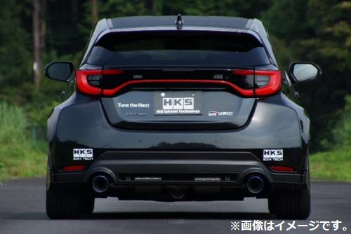 【自動車関連業者直送限定】HKS スーパーターボ マフラー Ti チタン TOYOTA トヨタ GRヤリス GXPA16 G16E-GTS 24.04~ (31030-AT002)｜ＶＥＮＵＳ