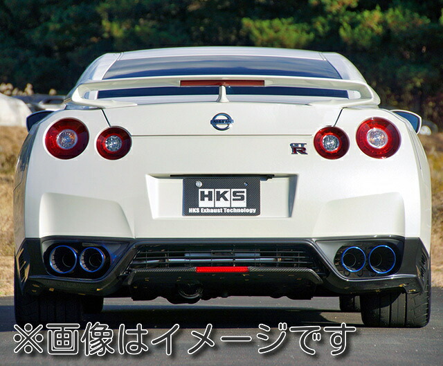 【個人宅発送可能】HKS スーパーターボ マフラー NISSAN ニッサン スカイライン GT-R R35 VR38DETT (31029-AN010)｜ＶＥＮＵＳ