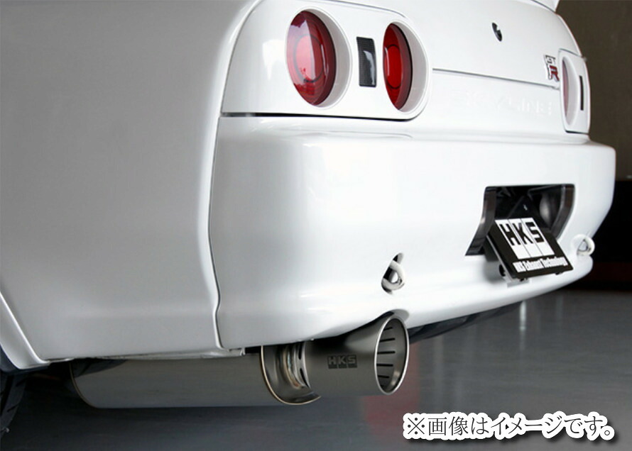 【自動車関連業者直送限定】HKS スーパーターボ マフラー NISSAN ニッサン スカイライン GT-R BNR32 RB26DETT (31029-AN012)
