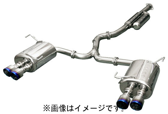 月猿　HKSマフラー　直接受渡し可（東京都江戸川区） 月猿 HKSマフラー 直接受渡し可（東京都江戸川区） 月猿様専用 HKS