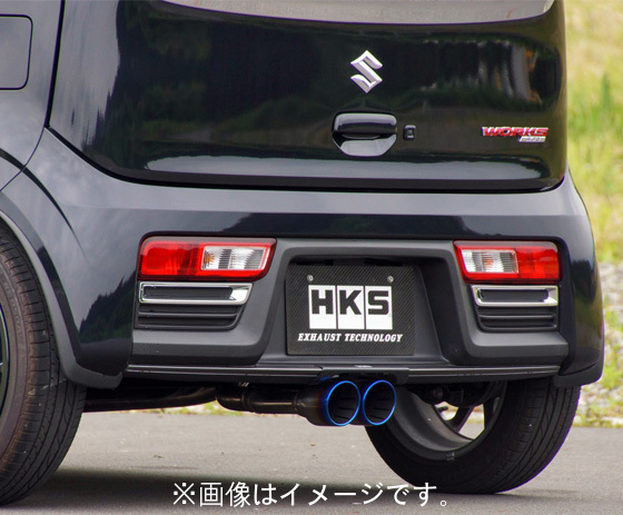 楽天市場】自動車関連業者直送限定 HKS Super Turbo Muffler スーパー