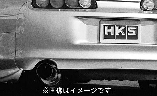 【自動車関連業者直送限定】 HKS silent Hi-Power サイレントハイパワー マフラー TOYOTA トヨタ スープラ JZA80 2JZ-GTE 93/06-97/07 (31019-AT005)
