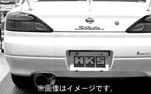 【受注生産品】【自動車関連業者直送限定】 HKS silent Hi-Power サイレントハイパワー マフラー NISSAN ニッサン シルビア S15 SR20DE 99/01-02/08 (32016-AN013) 49,513円