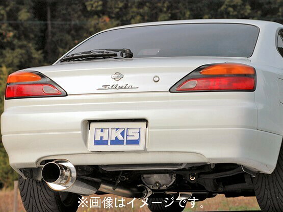 【自動車関連業者直送限定】 HKS silent Hi-Power サイレントハイパワー マフラー NISSAN ニッサン シルビア S15 SR20DET 99/01-02/08 (31019-AN017)