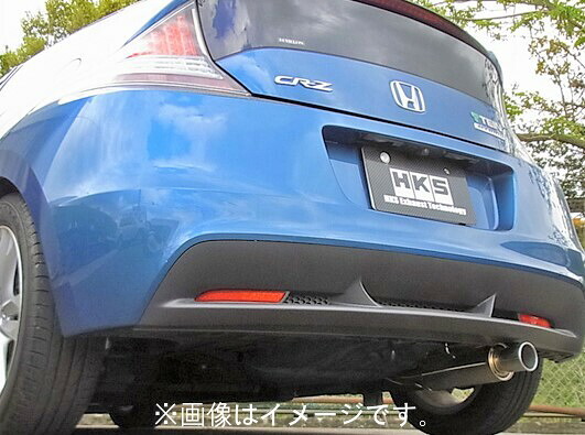 【自動車関連業者直送限定】 HKS silent Hi-Power サイレントハイパワー マフラー HONDA ホンダ CR-Z ZF2 LEA-MF6 12/10-17/01 (32016-AH030)|VENUS