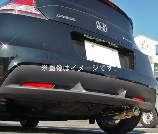 【自動車関連業者直送限定】 HKS silent Hi-Power サイレントハイパワー マフラー HONDA ホンダ CR-Z ZF2 LEA-MF6 12/10-17/01 (32016-AH025)