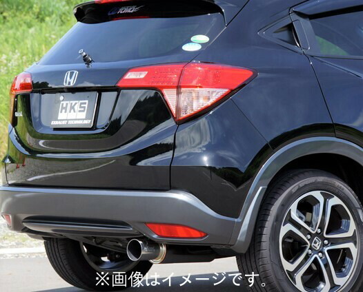 楽天市場】【自動車関連業者直送限定】 HKS silent Hi-Power