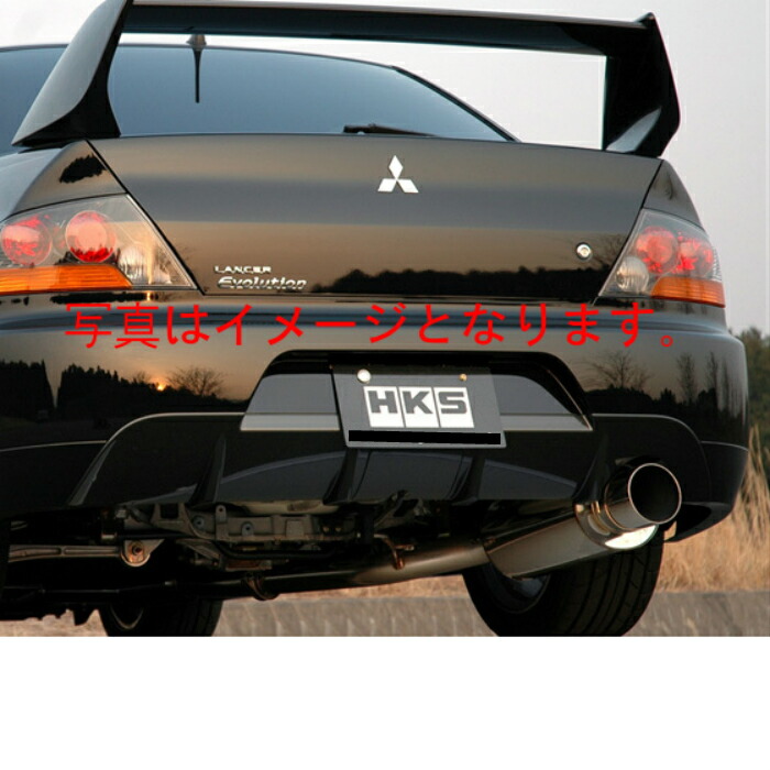 楽天市場】HKS マフラー サイレントハイパワー マフラー