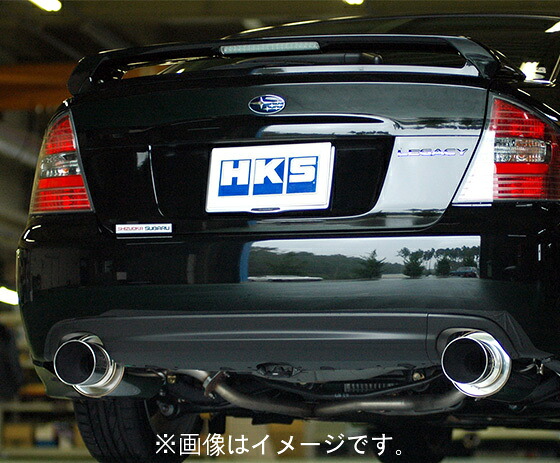 【受注生産品】【自動車関連業者直送限定】 HKS silent Hi-Power サイレントハイパワー マフラー SUBARU スバル レガシィB4 BL5 EJ20(TURBO) 03/06-09/04 (31019-AF021)｜ＶＥＮＵＳ