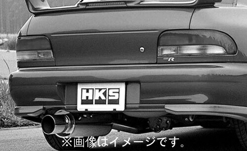 【個人宅発送可能】 HKS silent Hi-Power サイレントハイパワー マフラー SUBARU スバル インプレッサ GC8 EJ20(TURBO) 92/11-00/07 (31019-AF022)