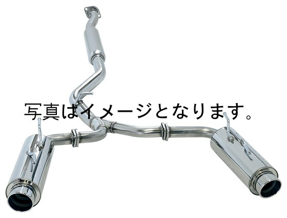 楽天市場】HKS スーパーターボマフラー エキゾースト マフラー スバル