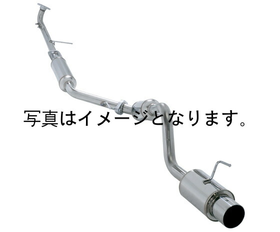 楽天市場】ミラジーノ L700S マフラー HKS サイレントハイパワー