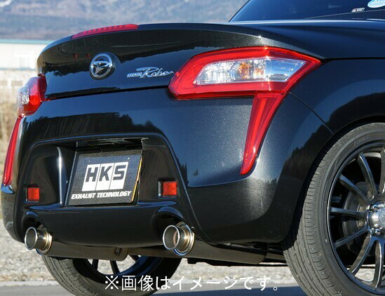楽天市場】HKS サイレントハイパワー マフラー コペン GR SPORT LA400A 