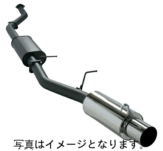 【受注生産品】【個人宅発送可能】 HKS Hi-Power409 ハイパワー409 マフラー TOYOTA トヨタ チェイサー JZX100 1JZ-GTE 96/09-98/07 (31006-AT006) 51,401円