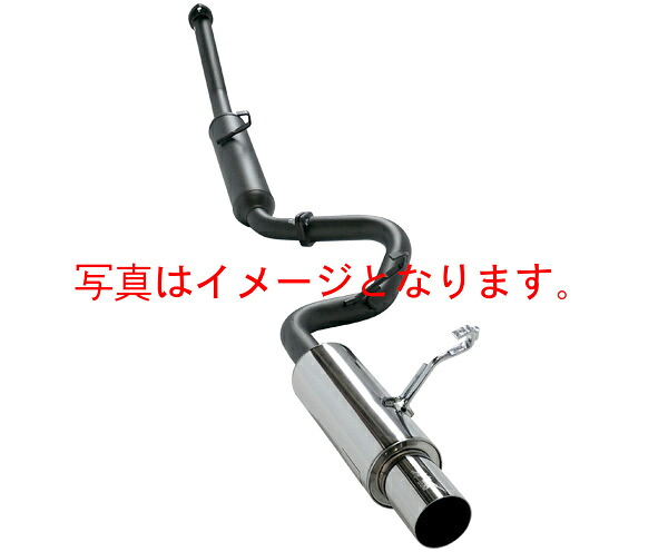 【自動車関連業者直送限定】 HKS Hi-Power409 ハイパワー409 マフラー TOYOTA トヨタ カローラ レビン AE86 4A-GE 83/05-87/04 (32003-AT011)