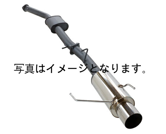 【自動車関連業者直送限定】 HKS Hi-Power409 ハイパワー409 マフラー NISSAN ニッサン シルビア S14 SR20DET 93/10-98/12 (31006-AN018)