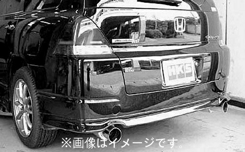 【個人宅発送可能】 HKS Hi-Power409 ハイパワー409 マフラー HONDA ホンダ オデッセイ RB1 K24A 03/10-08/09 (32003-AH009)