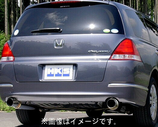 【個人宅発送可能】 HKS Hi-Power409 ハイパワー409 マフラー HONDA ホンダ オデッセイ RB1 K24A 03/10-06/03 (32003-AH008)｜ＶＥＮＵＳ