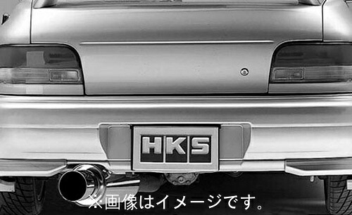 【自動車関連業者直送限定】 HKS Hi-Power409 ハイパワー409 マフラー SUBARU スバル インプレッサ GC8 EJ20(TURBO) 92/11-99/08 (31006-AF009) 48,613円
