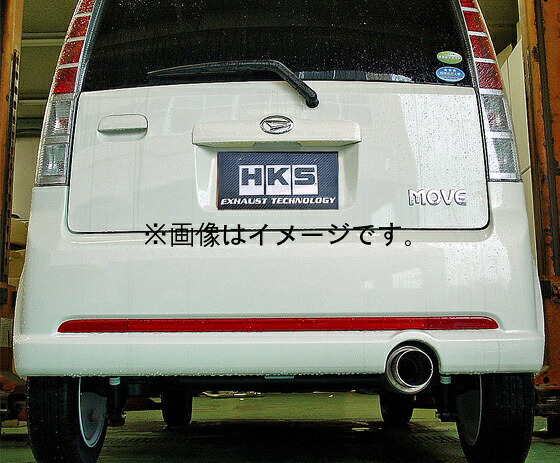 【個人宅発送可能】 HKS Hi-Power409 ハイパワー409 マフラー DAIHATSU ダイハツ ムーブ L150S EF-DET 02/10-06/09 (31006-AD008)