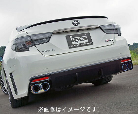 【自動車関連業者直送限定】 HKS LEGAMAX Premium リーガマックスプレミアム マフラー TOYOTA トヨタ マーク X GRMN GRX133改 2GR-FSE 19/03- (32018-AT062)｜ＶＥＮＵＳ