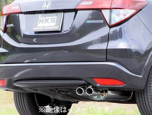 【個人宅発送可能】 HKS LEGAMAX Premium リーガマックスプレミアム マフラー HONDA ホンダ ヴェゼル RU1 L15B 13/12-20/09 (32018-AH031)|VENUS