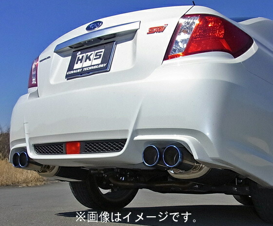 【個人宅発送可能】 HKS LEGAMAX Premium リーガマックスプレミアム マフラー SUBARU スバル インプレッサ WRX STi GVF EJ25(TURBO) 10/07-14/08 (31021-AF021)｜ＶＥＮＵＳ 66,683円