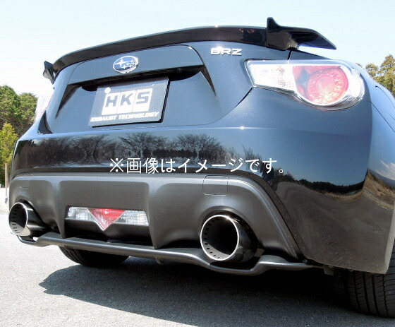 【自動車関連業者直送限定】 HKS LEGAMAX Premium リーガマックスプレミアム マフラー SUBARU スバル BRZ ZC6 FA20 12/03-16/07 (32018-AT039)｜ＶＥＮＵＳ