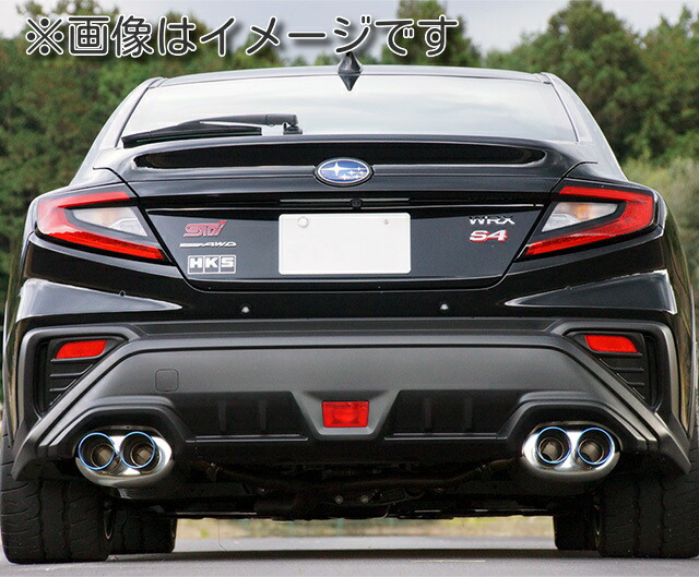 【さかむけ】 BH5 HKS SR マフラー JASMA さかむけ様専用】 BH5 HKS SR マフラー JASMA - メルカリ