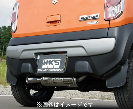 【自動車関連業者直送限定】 HKS LEGAMAX リーガマックス マフラー MAZDA マツダ フレアクロスオーバー MS41S R06A(TURBO) 15/12-20/02 (31021-AS001)｜ＶＥＮＵＳ