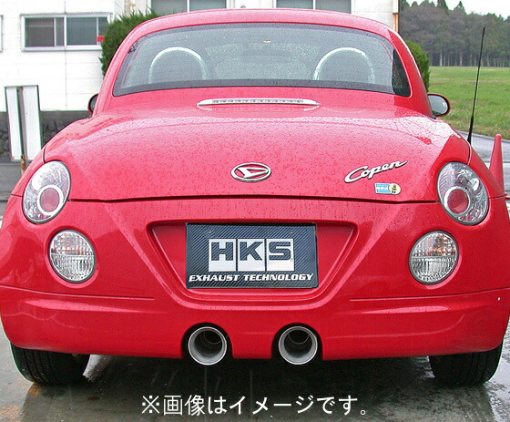 【自動車関連業者直送限定】 HKS LEGAMAX リーガマックス マフラー DAIHATSU ダイハツ コペン L880K JB-DET 02/06-12/08 (31021-AD002)｜ＶＥＮＵＳ 55,364円