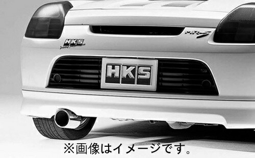 【自動車関連業者直送限定】 HKS LEGAL MUFFLER リーガル マフラー TOYOTA トヨタ MR-S ZZW30 1ZZ-FE 99/10-07/07 (3302-ST065)