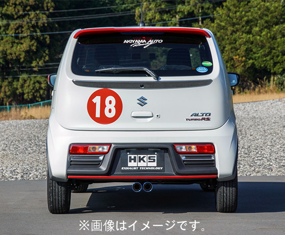 【個人宅発送可能】 HKS Cool Style II クールスタイル2 マフラー SUZUKI スズキ アルト ターボRS HA36S R06A(TURBO) 15/03-18/11 (31028-AS011)|VENUS