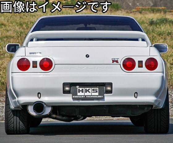 【自動車関連業者直送限定】HKS スーパーターボマフラー Ti スカイラインGT-R BNR32 RB26DETT Super Turbo Muffler Ti ニッサン 日産 NISSAN (31030-AN002)