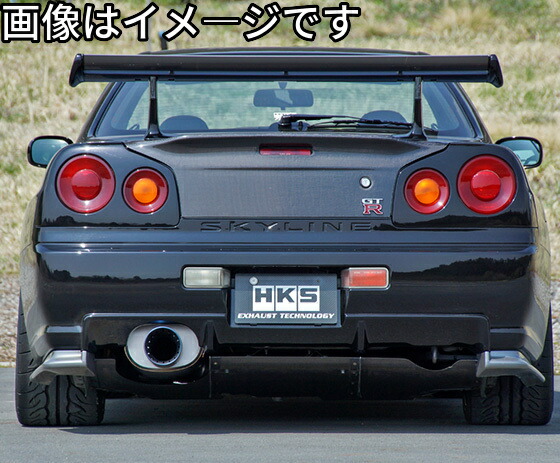 【自動車関連業者直送限定】HKS スーパーターボマフラー Ti スカイラインGT-R BNR34 RB26DETT Super Turbo Muffler Ti ニッサン 日産 NISSAN (31030-AN004)